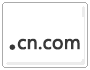 cn.com域名注册